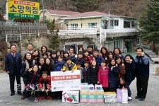울산 구영초등학교, 범서읍 노인요양시설 소망의 집 방문