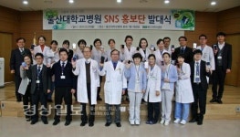 정확한 정보 전달·시민소통 위해 앞장