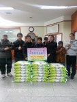 울산 남구 신정1동 농장숯불고기 김미란 대표, 100만원 상당의 쌀 20포대 기부