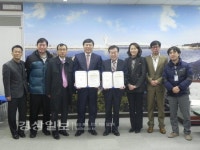 울산 동구청과 화정초등학교, 학교숲 조성을 위한 협약 체결