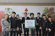 울산 북구 이화중학교, 수익금 100만원 공동모금회 전달