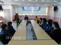 울산 중구 약사동 주민센터, 약사동 학생자원봉사단 발대식 가져