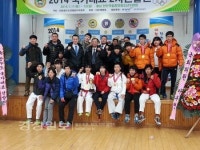 울산 공수도의 저력…국가대표 3명 선발