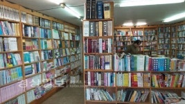 [골목길엔 이야기가 있다]사라진 이름  던지기탕...사라질 추억  헌책방
