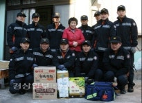 울산 남부소방서, 가스점검 및 건강상태 체크를 하는 봉사활동 펼쳐