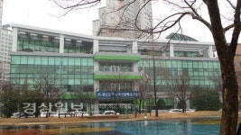 주인 못찾고 있는 울산시여성인력개발센터 신축 청사