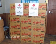 익명의 기부자, 60만원 상당의 라면 50박스 학성동 주민센터에 기부