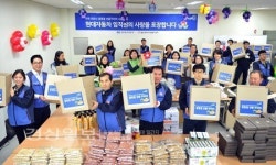 현대車 울산공장 직원 40명, 지역 홀몸노인 1천가구 방문