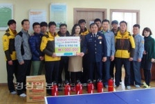 울산 남부소방서와 수난의용소방대, 신정동 꿈나눔지역아동센터 방문