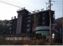 [돈되는 경매물건]■ 울산시 울주군 상북면 등억리 532-8 숙박시설