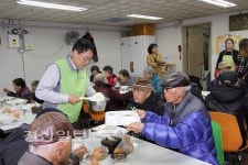 남부산우체국 행복나눔 무료 급식 행사