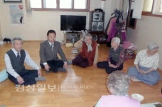 울산 중구 태화동 주민센터, 관내 13곳의 경로당 찾아