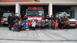 울산 동부소방서 전하119안전센터, 응급처치요령 교육