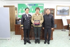 울산 중부소방서, 화재진압 도운 유일진씨에 감사패