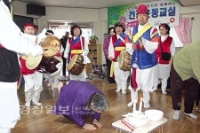 울산 동구 남목1동 주민자치센터 풍물교실, 정월대보름맞이 지신밟기 행사