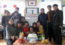울산 중구 약사경로당, 어르신들께 생일상과 오찬 대접