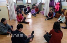 울산 중구 약사동 주민센터, 건강체조교실 열어
