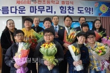 [햇살]손자 손녀같은 아이들에 큰 기쁨되길