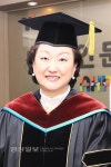 노찬용 이사장(학교법인 성심학원), 국제학 박사됐다