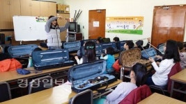 한국동서발전(주) 울산화력본부, 바이올린 8대 후원