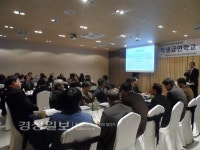 밝은미래복지재단 학생금연학교, 청소년 금연활동 지원 사업설명회 진행