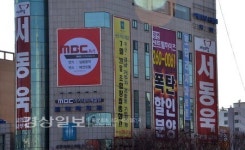 선거의 계절…공업탑 일대 주가 상승
