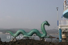 울산, 당사해양낚시공원 용 포토존 설치