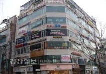 [돈되는 경매물건]울산시 남구 삼산동 1523-3 울산폴리프라자 505호