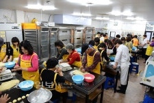대한적십자사 울산시지사, 신메뉴 제빵교실 열어