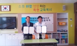 한빛치과 김익환원장, 옥현초등학교 발전기금 100만원 전달