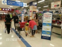 울산 동구청, 도로명주소 스티커 부착 행사 실시