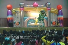 동구보건소, 장애인의 날 기념 편견해소 인형극