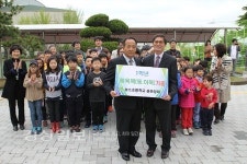 울산 북구 농소초등학교 총동창회, 후배들에게 체육복 기증식 가져