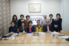 울산시 남구 선암호수노인복지관, 경로당-어린이집 결연식 개최
