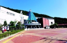 울산광역시 박물관협의회 오늘 공식출범