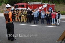 울산 동부소방서, 긴급구조통제단 가동훈련 실시
