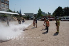 울산 동부소방서방서 화정119안전센터, 합동소방훈련 실시