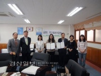 삼남중학교와 피가로아트홀, 자율학기제 문화예술 활용 협약 체결