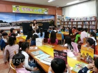 울주군 청량초등학교, 교육문화센터인 반딧불이 도서관 개관