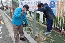 울산 동구 '바로정비반', 지역주민에 큰 호응
