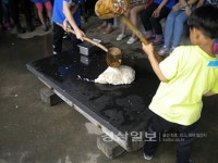 부산우정청, 지역내 학대피해 아동과 전통마을 문화체험행사 가져