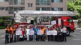 울산 중부소방서 태화119안전센터, 고층아파트 소방훈련 실시