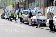 울산시동구선거관리위원회, 6·4 지방선거 투표참여 캠페인