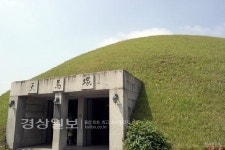 경주박물관, 내일 천마총 특별강연회