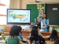 울산 북구 이화초등학교, 다문화 체험교실 열어