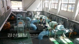 한국수자원공사 울산권관리단, 수도사고 모의훈련 실시