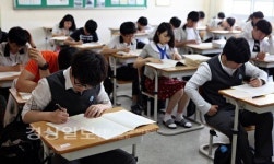 (주)풀무원푸드앤 컬처 현대공업고등학교 | 현대공고 K-TEST 실시