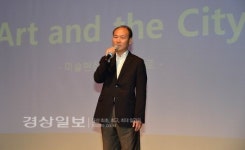 [비즈니스컬처스쿨]Art and the City 주제 강연