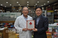 로타리 약국과 보라약국, 착한가게 386호점, 387호점으로 가입