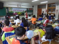 울주도서관 스마트 독서 프로그램